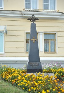 Памятник Елецкому пехотному полку