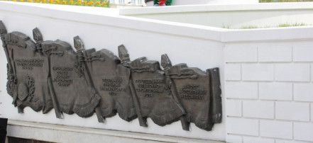 Памятник Жукову Георгию Константиновичу: Фото 2