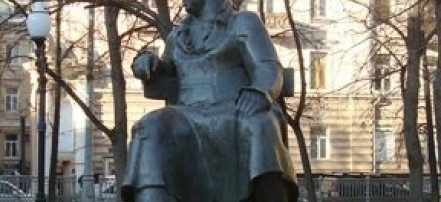 Памятник И.А. Крылову: Фото 1