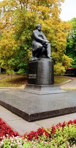 Памятник И.С. Тургеневу