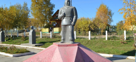 Памятник Ивану Кульбертинову: Фото 1