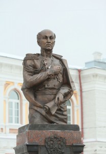 Памятник Михаилу Сперанскому