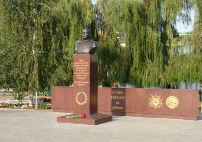Памятник Михаилу Шумилову