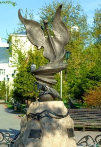 Памятник Музе