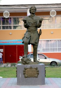 Памятник Петру I