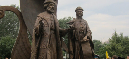 Памятник Петру и Февронии: Фото 3