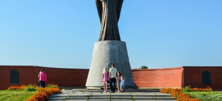 Памятник Святителю Николаю Чудотворцу: Фото 1
