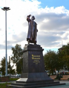 Памятник Тимофею Невежину