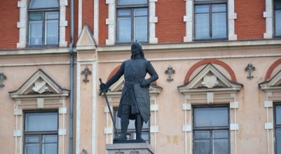 Памятник Торгильсу Кнутссону