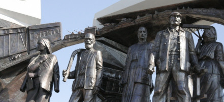 Памятник Труженикам тыла: Фото 1