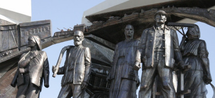 Памятник Труженикам тыла: Фото 3