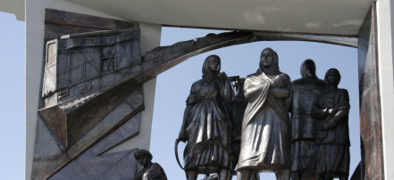 Памятник Труженикам тыла: Фото 4