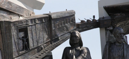 Памятник Труженикам тыла: Фото 6