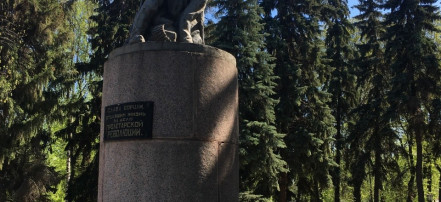 Памятник борцам революции: Фото 3