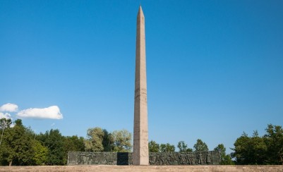 Памятник в честь 50-летия Красной Армии