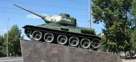 Памятник в честь воинов-танкистов Танк Т-34 «Родина-Мать»: Фото 2