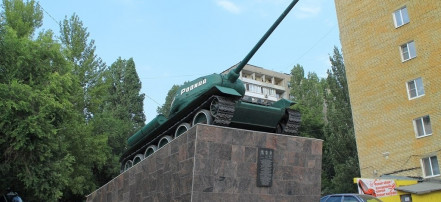 Памятник в честь воинов-танкистов Танк Т-34 «Родина-Мать»: Фото 3