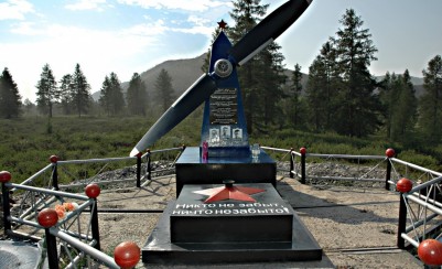 Памятник военным летчикам, погибшим во время Великой Отечественной войны