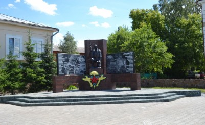 Памятник воинам-интернационалистам в Шадринске