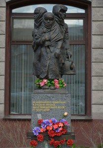 Памятник детям блокадного Ленинграда