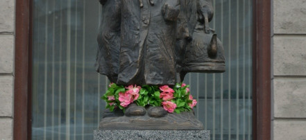 Памятник детям блокадного Ленинграда: Фото 1