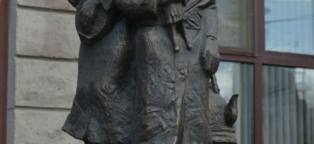 Памятник детям блокадного Ленинграда: Фото 3