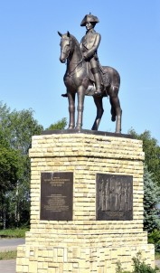 Памятник князю Юрию Владимировичу Долгорукову