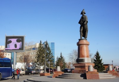 Памятник командору Рязанову