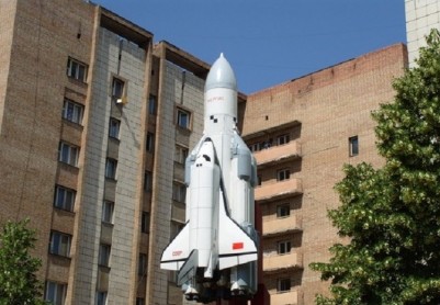Памятник космическому кораблю «Энергия-Буран»