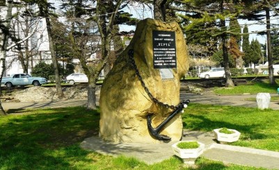 Памятник миноносцу «Керчь»