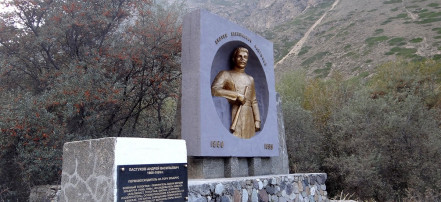 Памятник первым покорителям Эльбруса: Фото 3