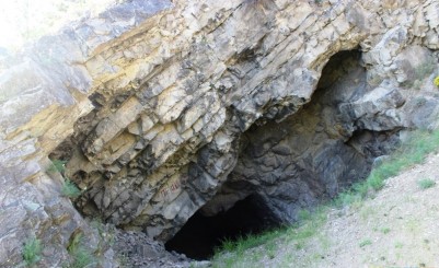 Памятник природы "Сухоложская пещера"