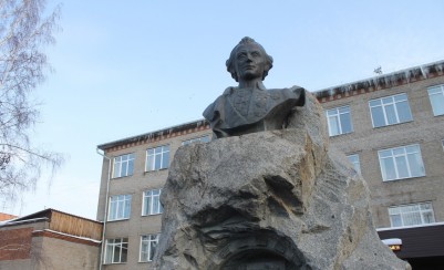 Памятник русскому полководцу Александру Суворову