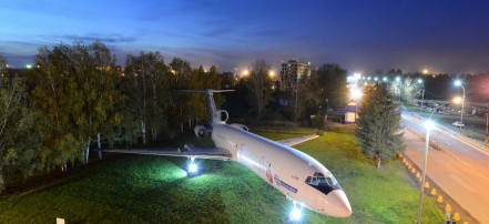 Памятник самолету ТУ-154: Фото 1