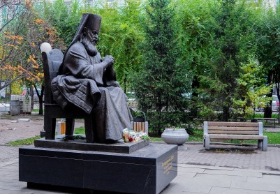 Памятник святителю Войно-Ясенецкому