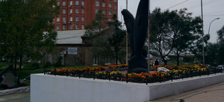 Памятник трем китам: Фото 2
