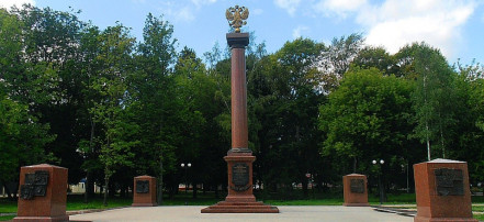 Памятник-стела «Город воинской славы» в Ржеве: Фото 1