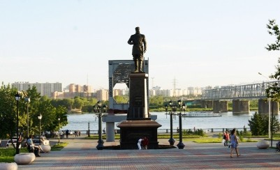 Парк «Городское начало»