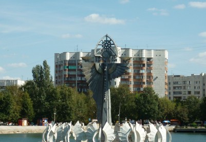 Парк им. 50-летия Октября (Парк Металлургов)