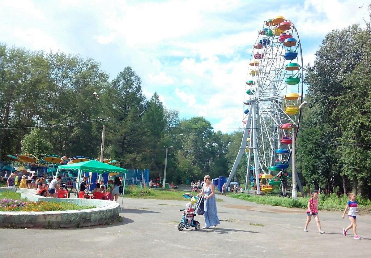 Фото Городского Парка Культуры И Отдыха