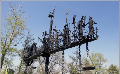 Парковая скульптура «Динамическое равновесие»