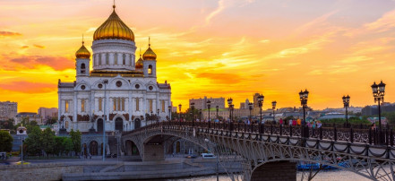 Патриарший мост: Фото 1