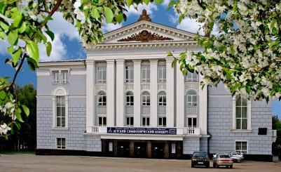 Пермский академический театр оперы и балета имени П.И. Чайковского