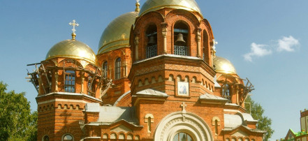 Петропавловский собор: Фото 1