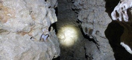 Пещера Духан: Фото 1