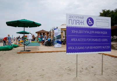 Пляж для маломобильных групп населения в Зеленоградске