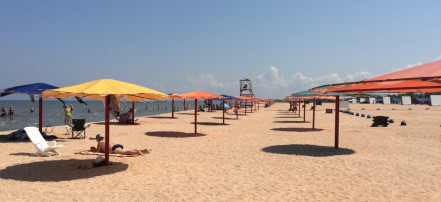 Пляж-кемпинг «Оазис»: Фото 1