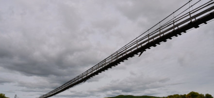 Подвесной мост в Преображении: Фото 1