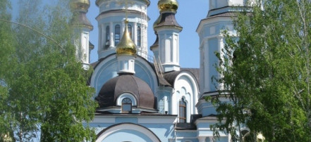 Покровско-Татианинский собор: Фото 3