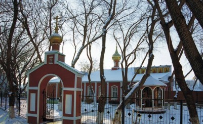 Приход Рождества Христова